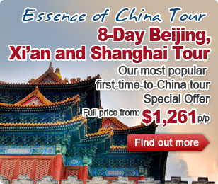 See the best of China with China Highlights tours
