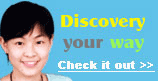 Click to Design Your Own China Trip!