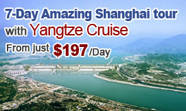 Shanghai Tour With Yangtze Cruise