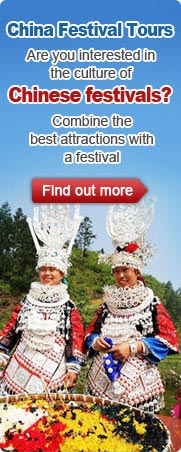 China Festival Tours