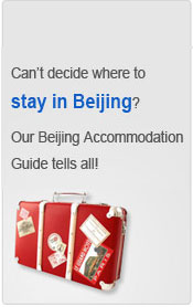 Beijing Accommodation Guide