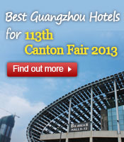 113th Canton Fair Hotel Booking