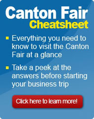 Canton Fair Cheatsheet
