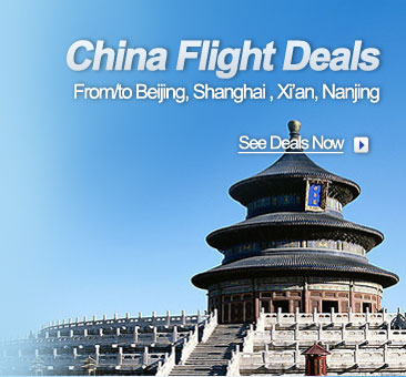 flight discount