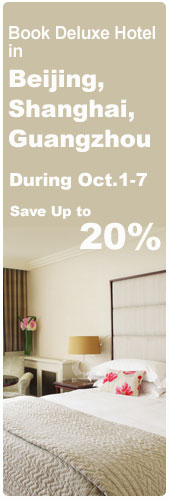 Beijing Deluxe Hotel Deals