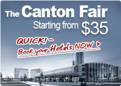 111st Canton Fair Hotels