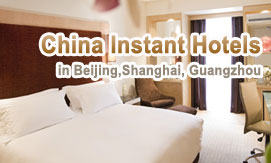China Instant Hotels