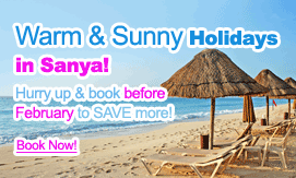 Warm & Sunny Holidays in Sanya