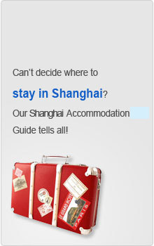 Shanghai Accommodation Guide