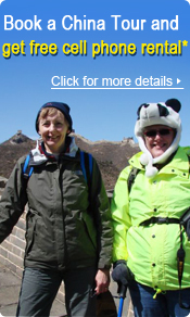 Book a China Tour and Get Free Cell Phone Rental