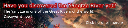 Yangtze River Cruise Yangtze River Cruise