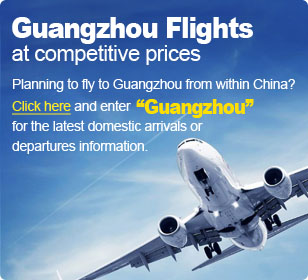 Flights to Guangzhou