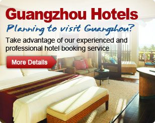 Guangzhou Tours