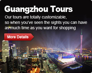 Guangzhou Tours