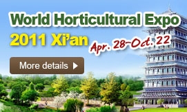 World Horticultural Expo