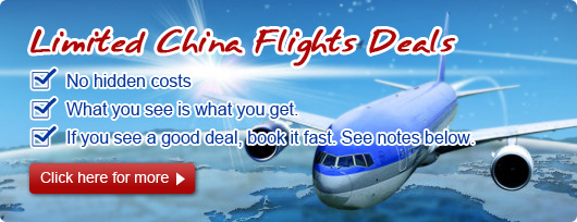 Find great deals on China Flights in real time from China Highlights! 