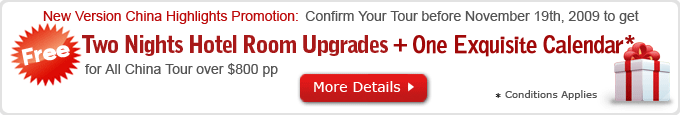 China Highlights Deals for New Version China Highlights Deals for New Version