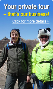 Private China Tours