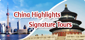 China Signature Tour China Signature Tour