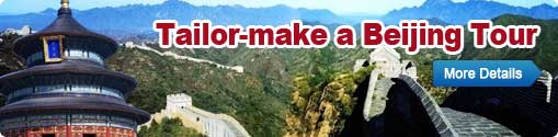 Tailor-make a Beijing Tour
