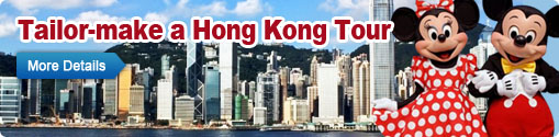 Tailor-make a Hong Kong Tour