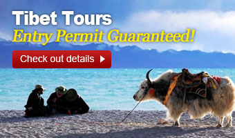 See our best selling Tibet tour