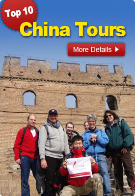Top 10 China Tours
