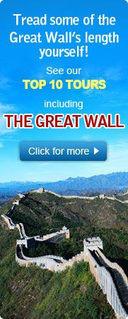 Top 10 China Tours including Great Wall