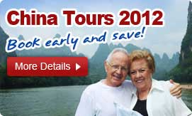 China Tours 2012