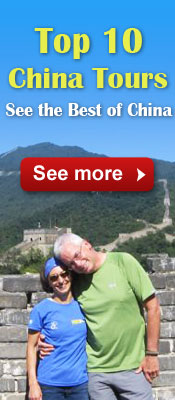 Top 10 China tours
