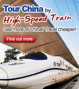 Take a train to travel through China