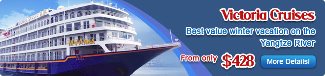 Yangtze Cruise Promotion
