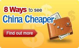 8 ways to see China Cheaper