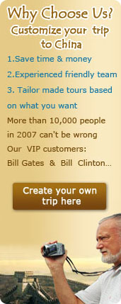 Customize Your China Tours