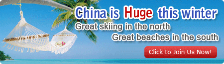 China Winter Vacation China Winter Vacation