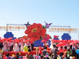 China's Valentine's Day