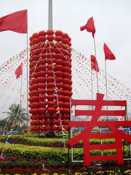 Sanya Spring Festival