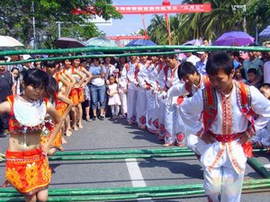 Festival of the Miao Nationality