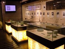 Shanghai Museum of Pen and Ink
