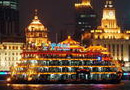 Shanghai Huangpu River