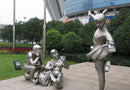 Shanghai Sculpture Park