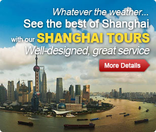 See the best of Shanghai with China Highlights Shanghai tours