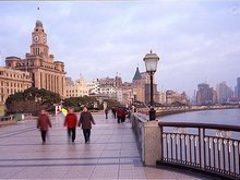 Shanghai Winter