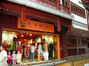Shanghai shopping