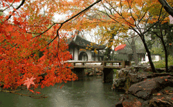 Tianping Hill