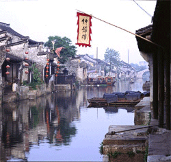 Xitang