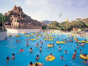Shenzhen Happy Valley