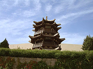 Jiayuguan Pass