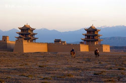 The Jiayuguan Great Wall