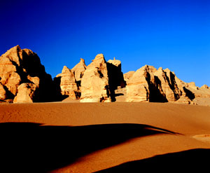 Silk Road Travel Guide